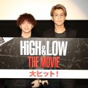 岩田剛典（右）、山本彰吾、映画『HiGH&LOW THE MOVIE』初日舞台あいさつ＠名古屋・ミッドランドスクエアシネマにて