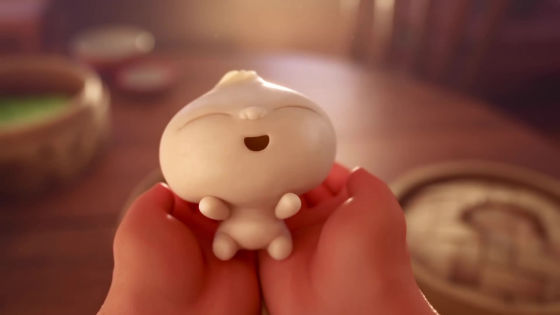 Bao（バオ） - 映画予告編 ディズニー／ピクサー初の食べ物が主人公