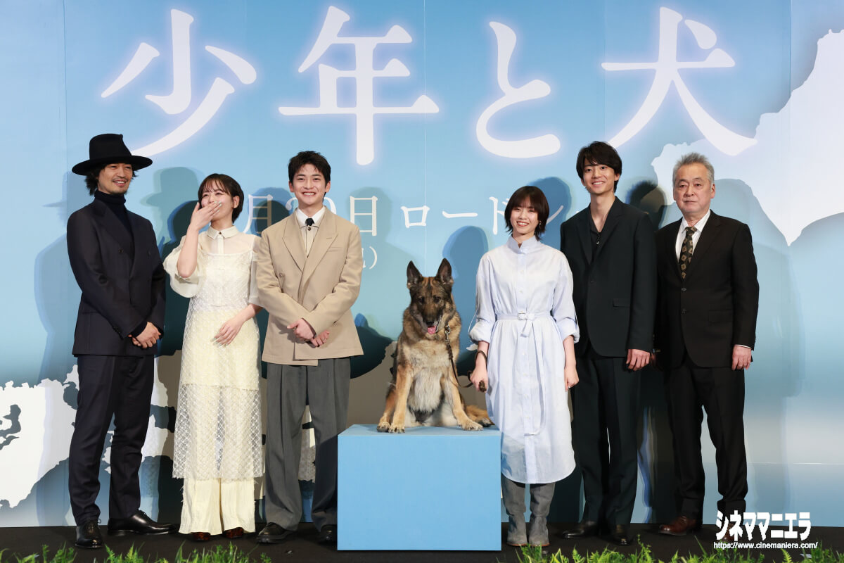 高橋文哉×西野七瀬『少年と犬』愛犬との思い出語る！