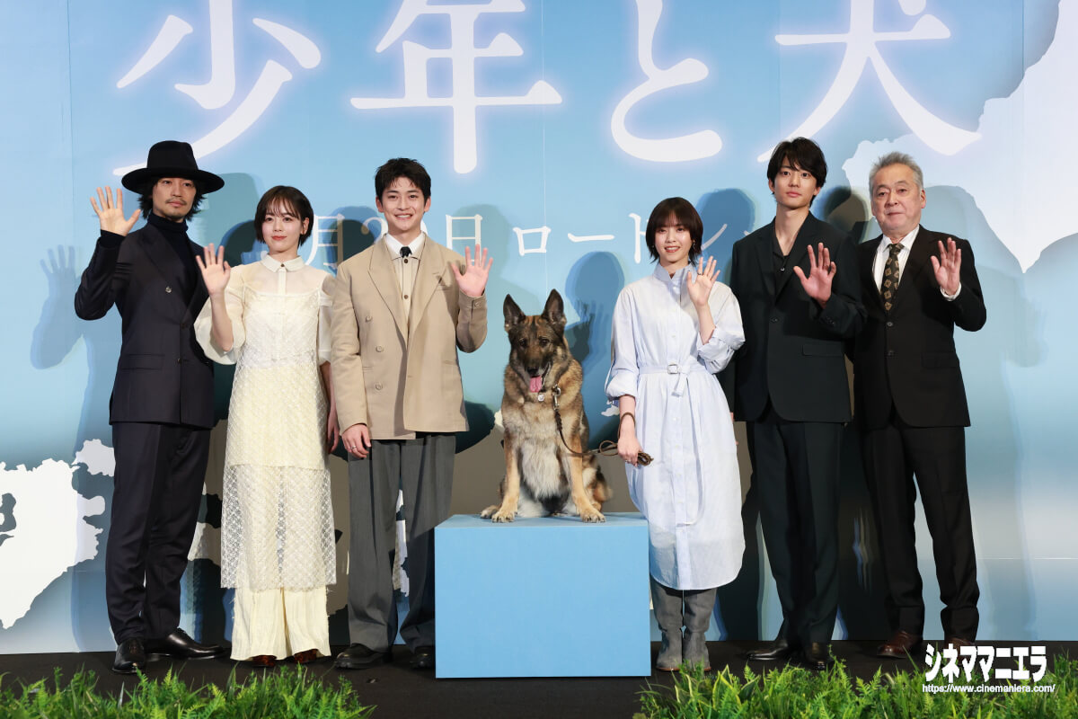 映画映画『少年と犬』完成披露試写会がTOHOシネマズ六本木ヒルズにて開催